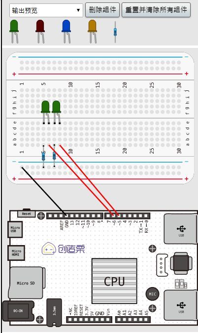 智能啟航，代碼筑夢 第27屆計(jì)算機(jī)表演賽智能編程任務(wù)賽參賽指南